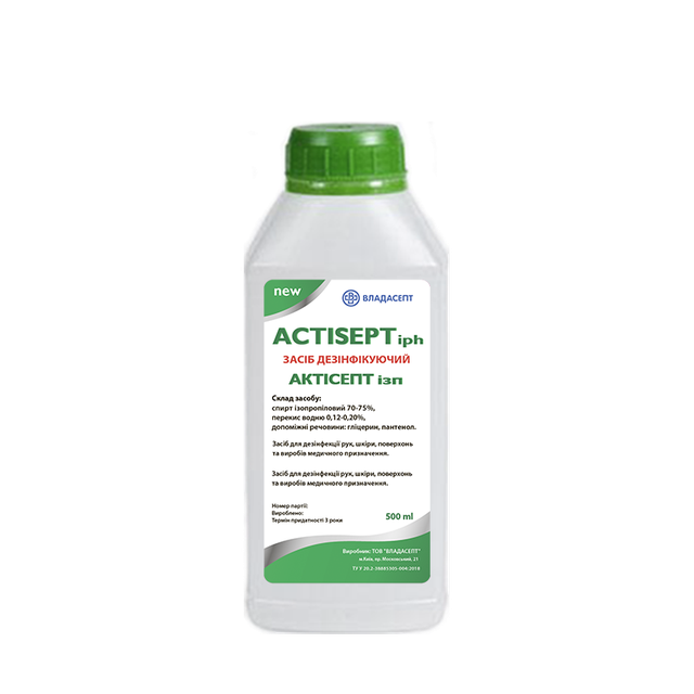 Антисептик «АСТІSЕРТ iph» / «АКТІСЕПТ ізп», флакон, 500 мл